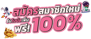 ZZZBT คู่มือทางเข้า สมัคร และใช้งานเว็บอย่างรอบคอบ
