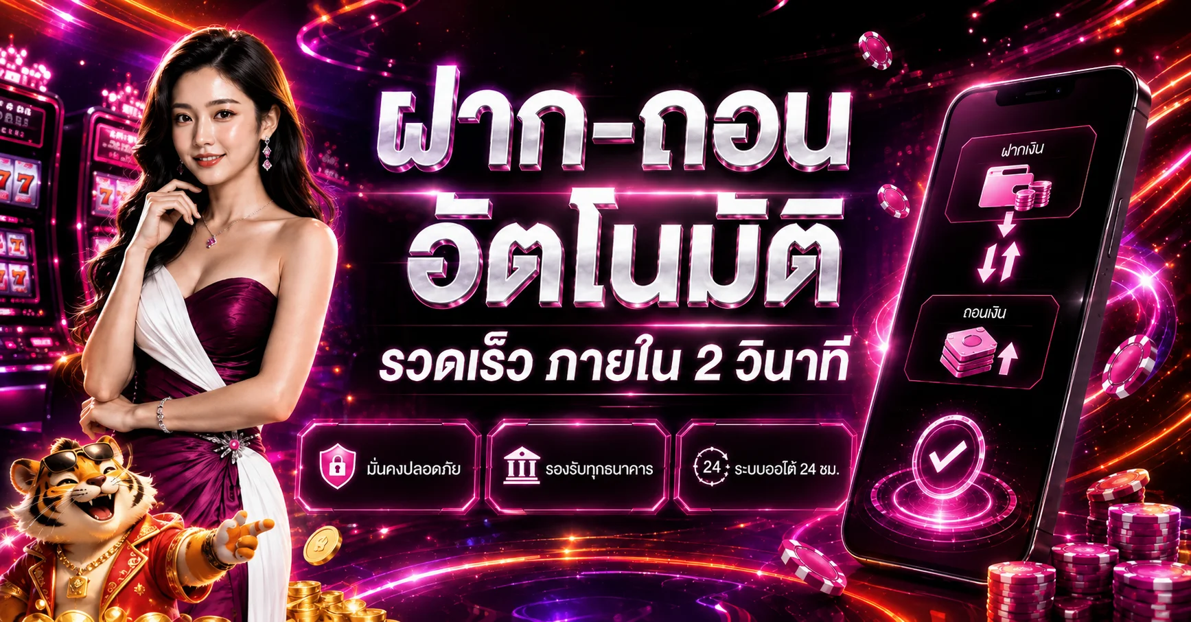 ZZZBT คู่มือทางเข้า สมัคร และใช้งานเว็บอย่างรอบคอบ